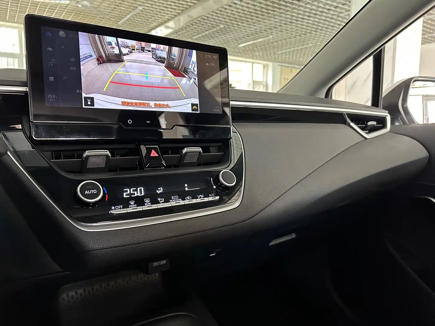 Toyota Levin 2023 Smart Hybrid 1.8L Sport Edition фото 15