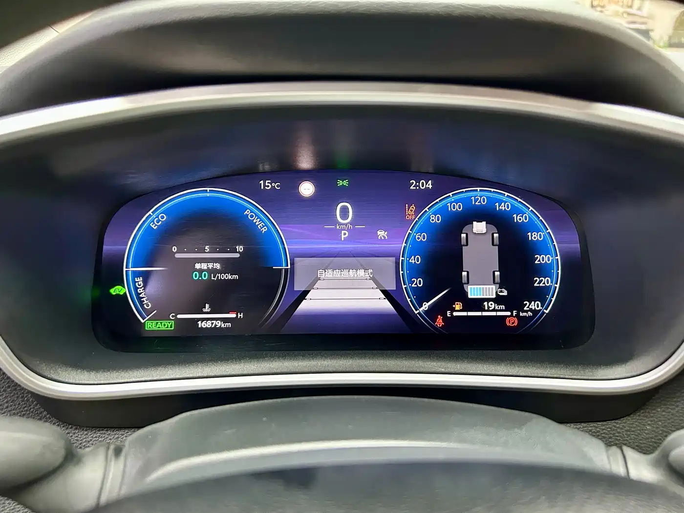 Toyota Levin 2023 Smart Hybrid 1.8L Sport Edition фото 14