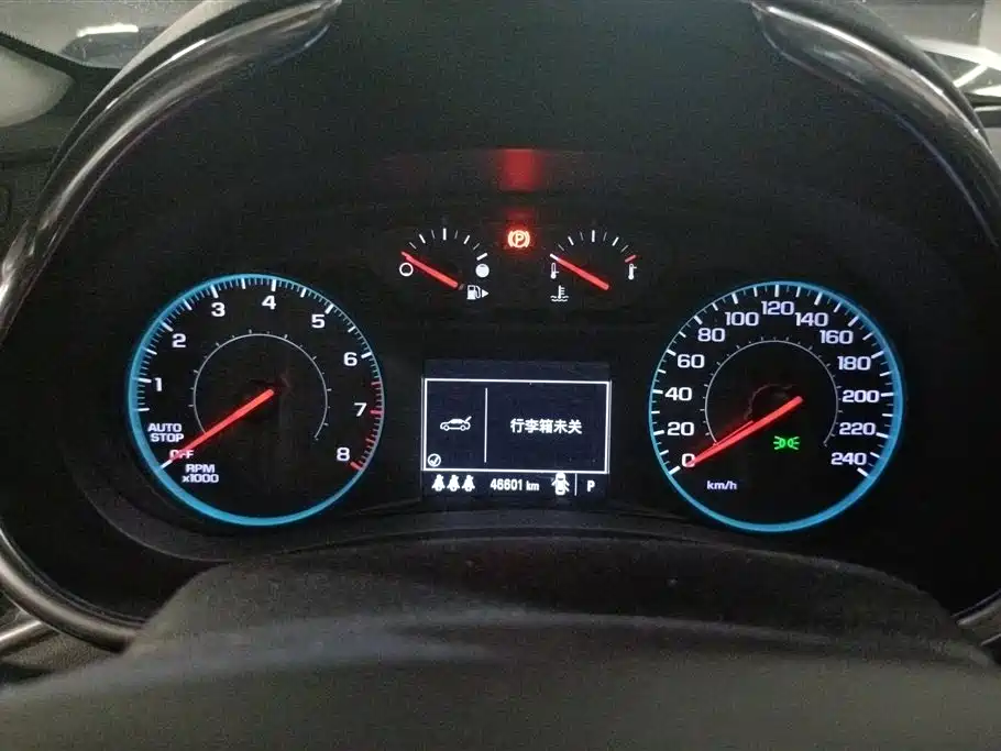 Chevrolet Malibu XL 2021 535T Auto Dynamic Edition фото 14