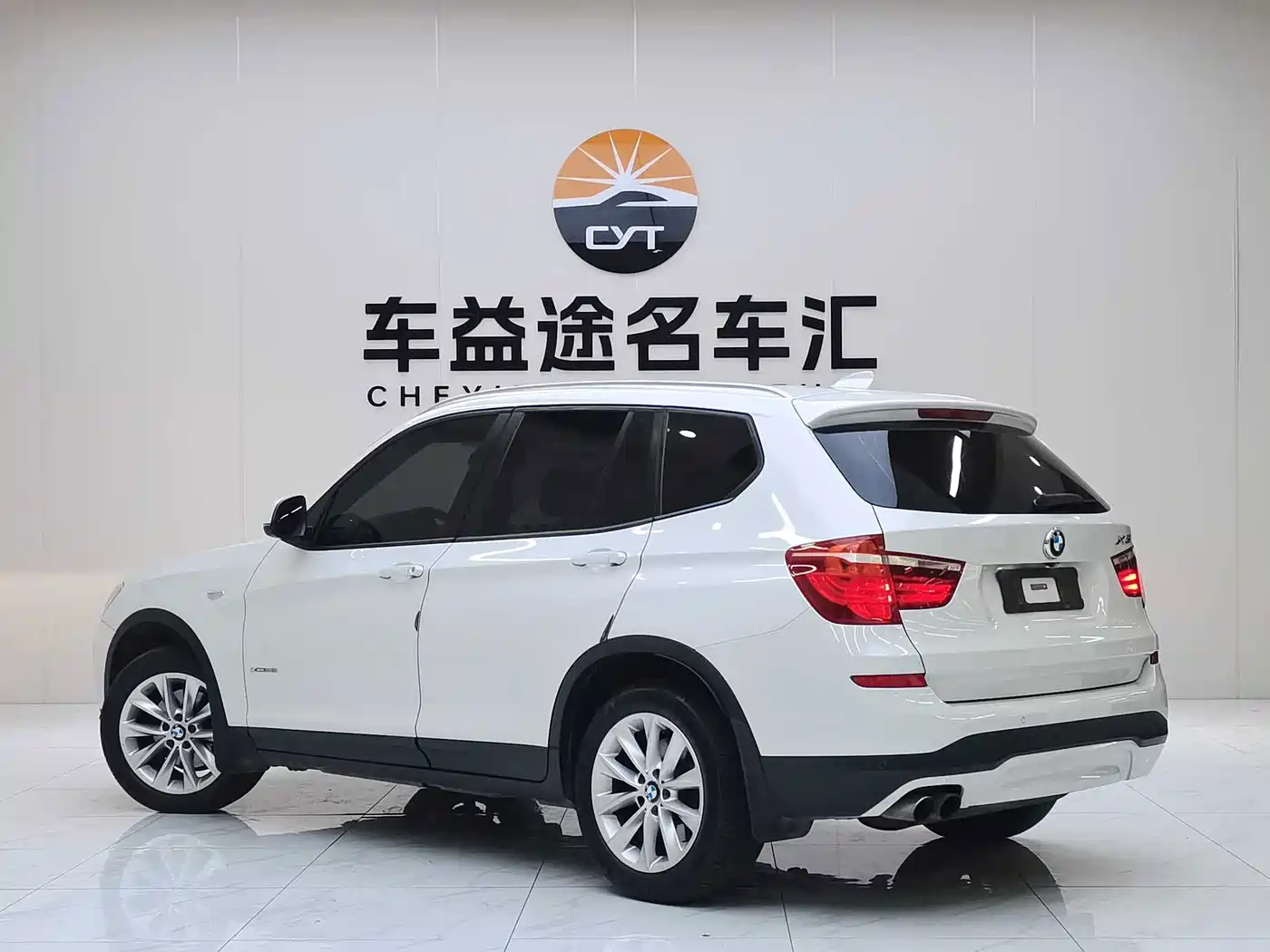 Photo 4 - BMW X3 (Import)