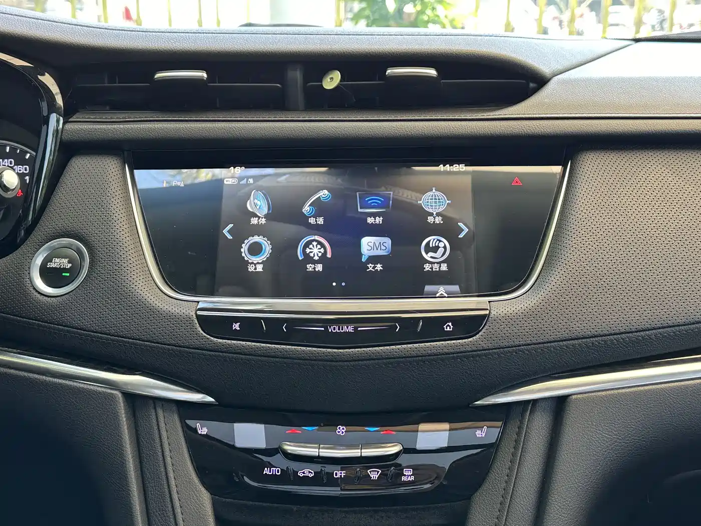 Cadillac XT5 2018 28T 4WD Luxury фото 11