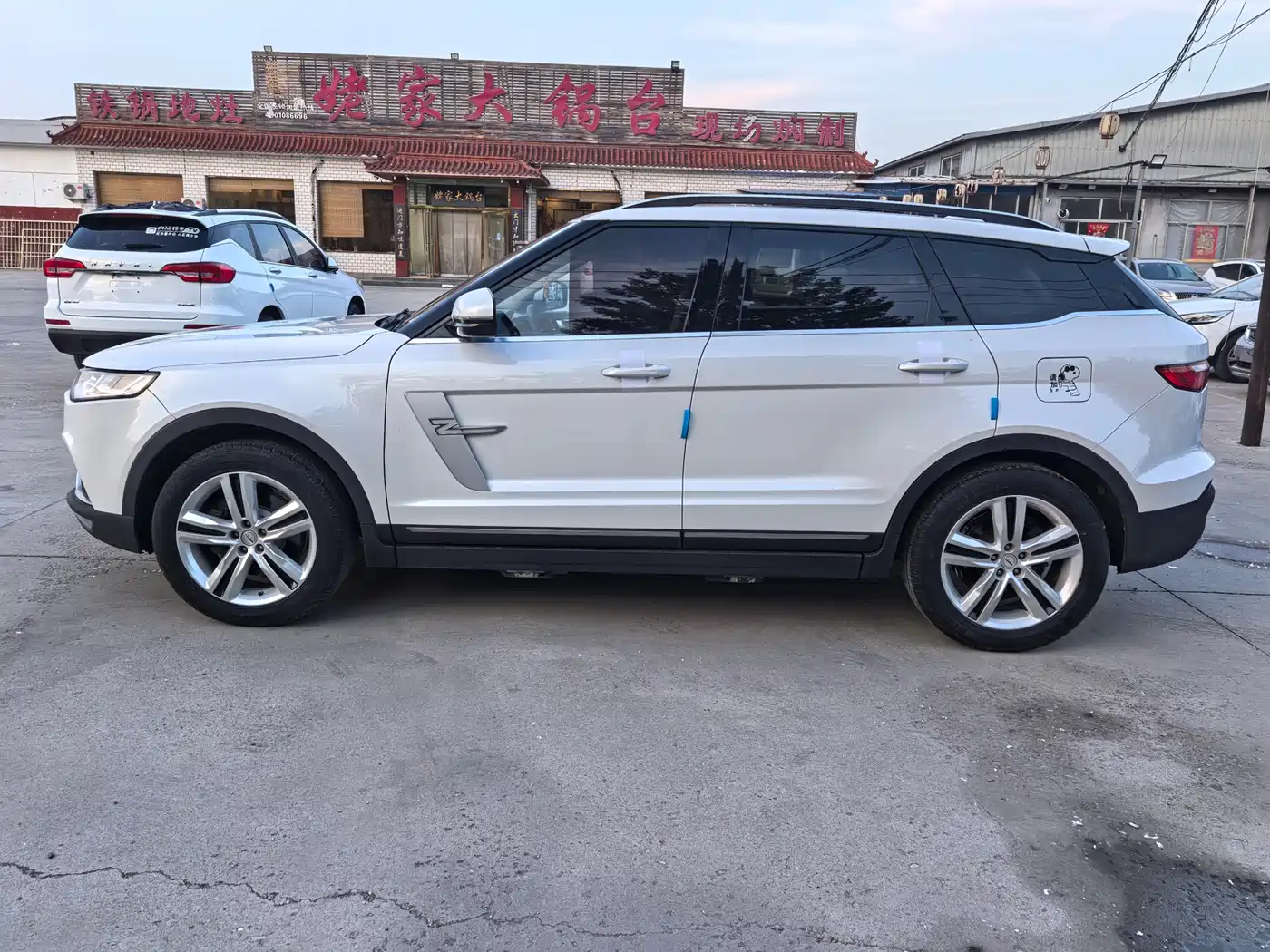2019 Zotye T700
