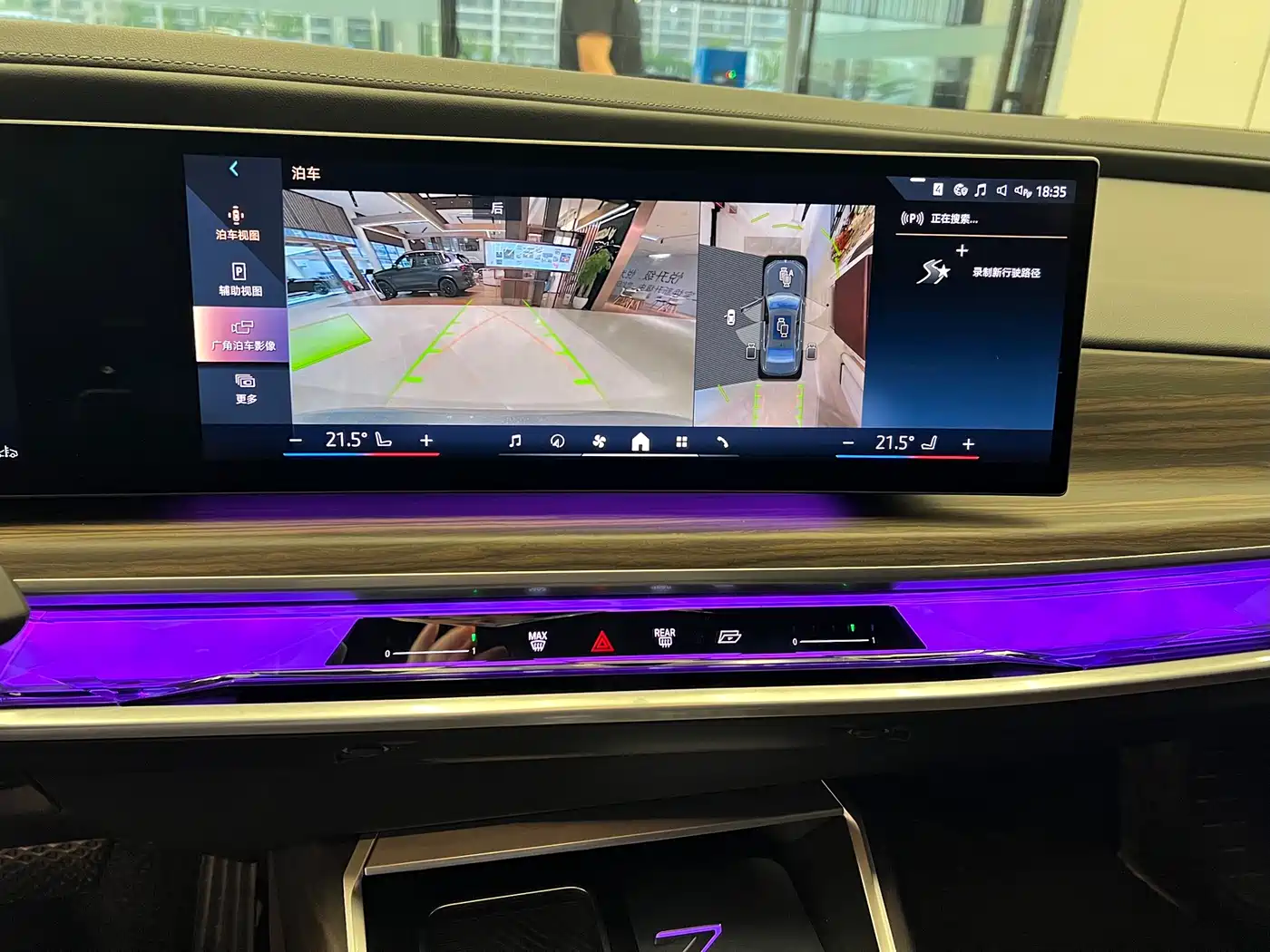 BMW 7 Series 2023 Model 740Li Leading Luxury Package фото 12