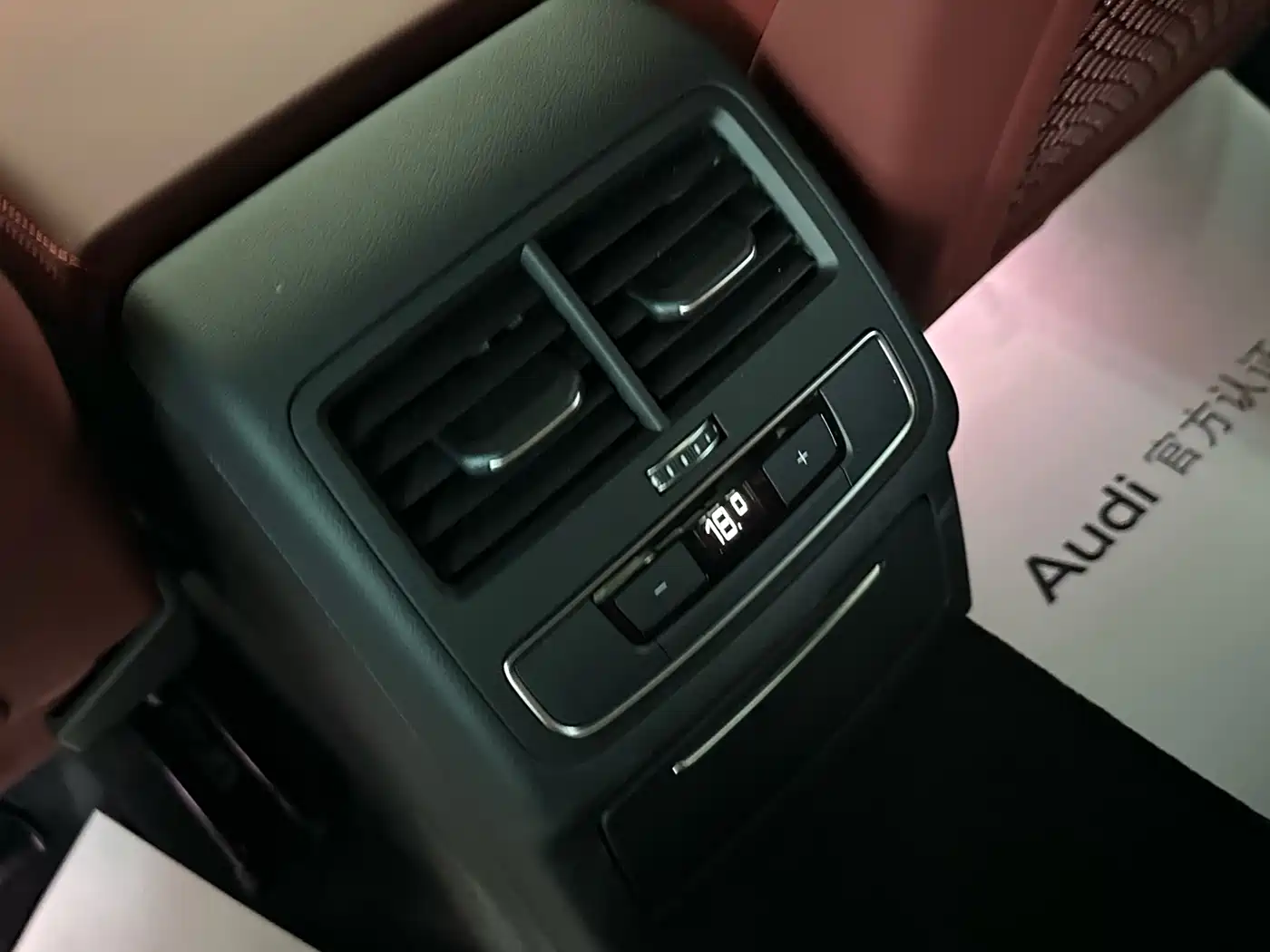 Audi A4L 2025 2 Million Celebration Edition 40 TFSI Luxury Dynamic фото 11