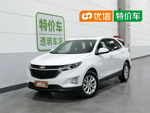  Chevrolet Equinox 2018 535T Automatic Frontier Edition