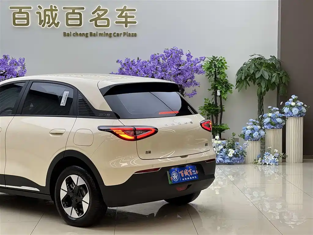 GEELY GALAXY STAR WISH
