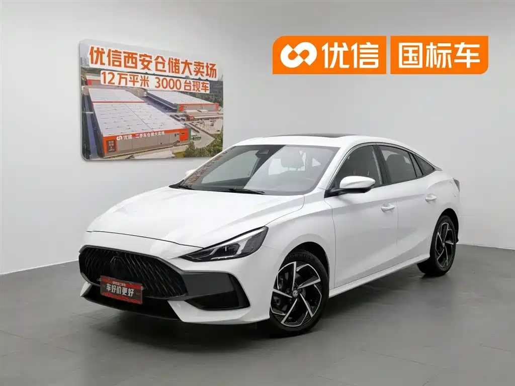 MG 5 2021 Model 300TGI DCT Youth Luxury Flagship