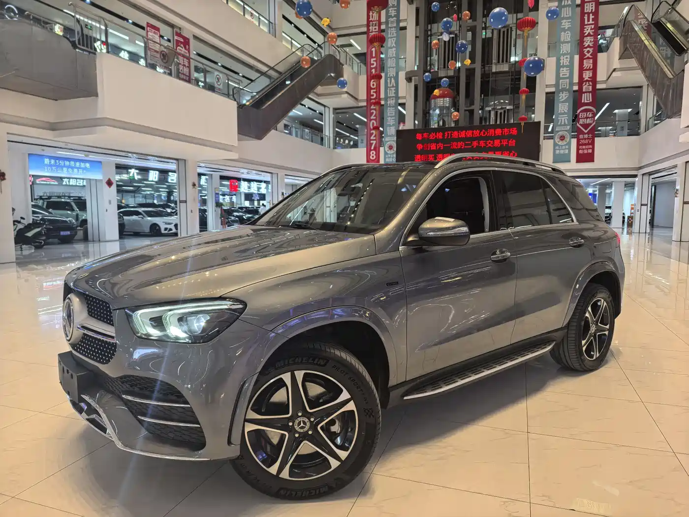Mercedes-Benz GLE New Energy 2021 GLE 350 e 4MATIC