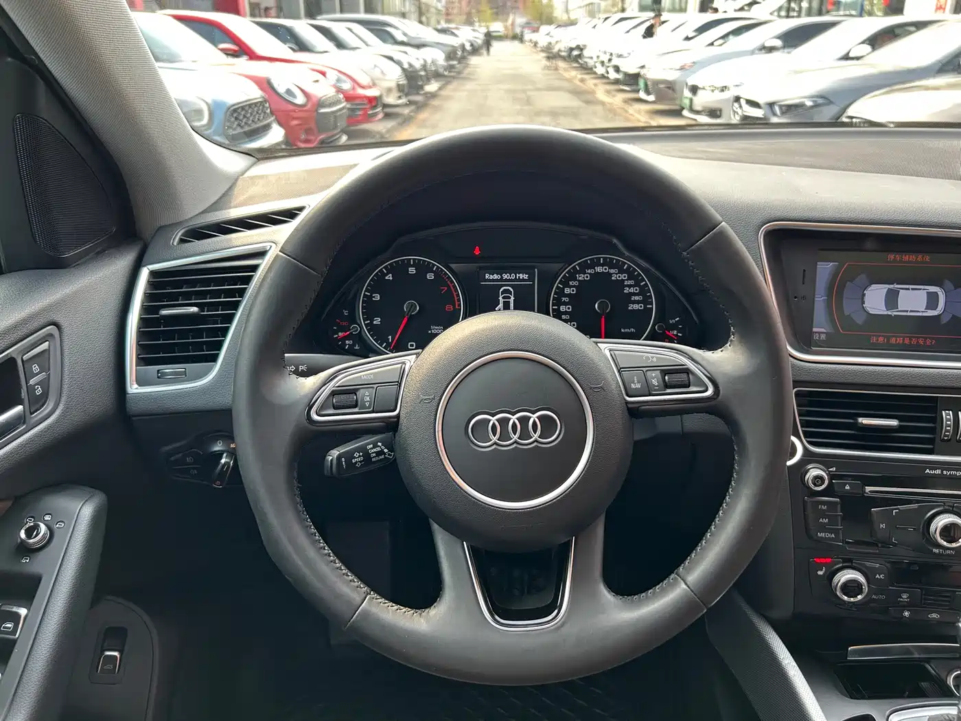 Audi Q5 2016 40 TFSI Technology Model фото 11