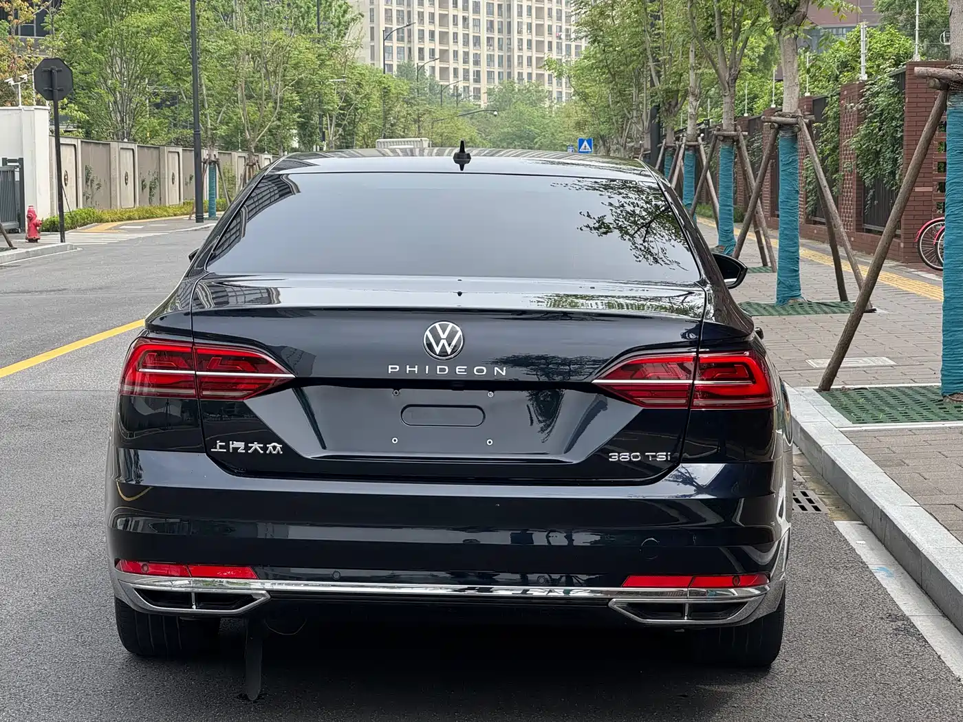 VOLKSWAGEN HUIANG