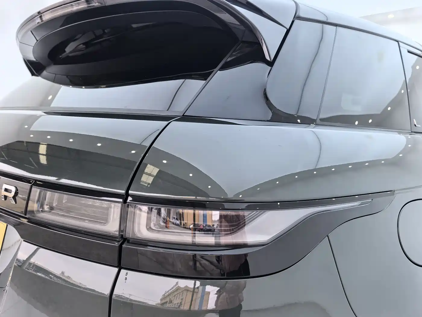 LAND ROVER RANGE ROVER AURORA