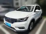 Photo 1 - Roewe RX5