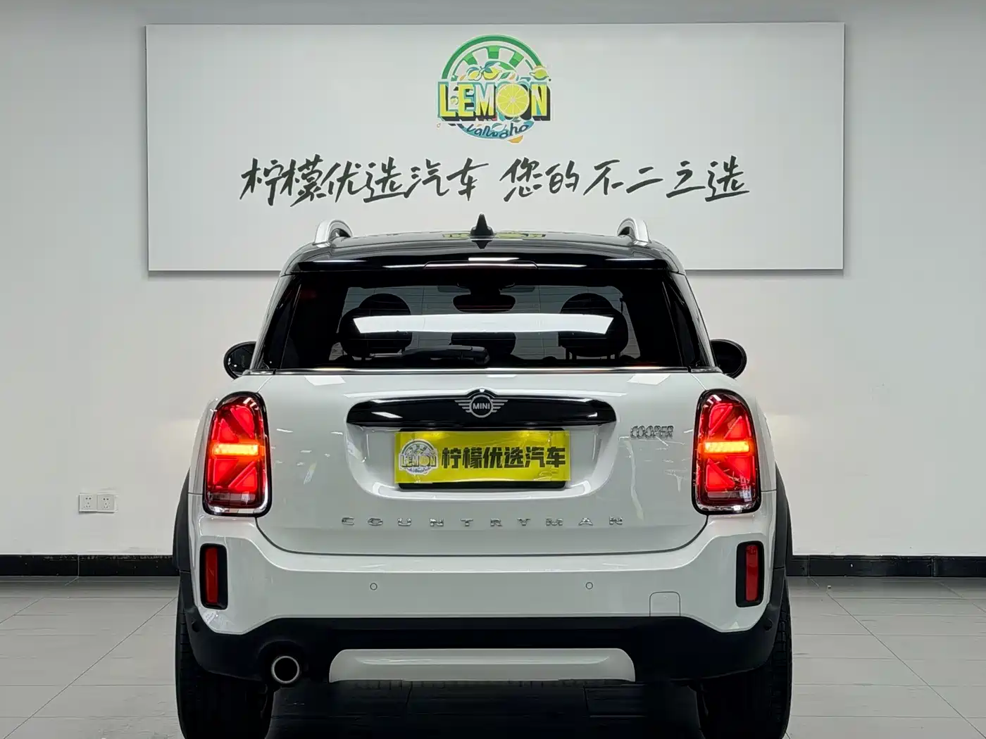 MINI COUNTRYMAN 2024 2023 Facelift 1.5T COOPER Connoisseur