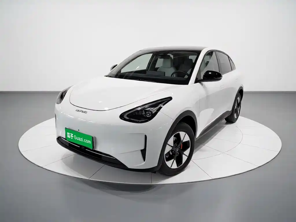 Geely Galaxy Starry Wish 2026 2026 Edition 410km Freedom Version