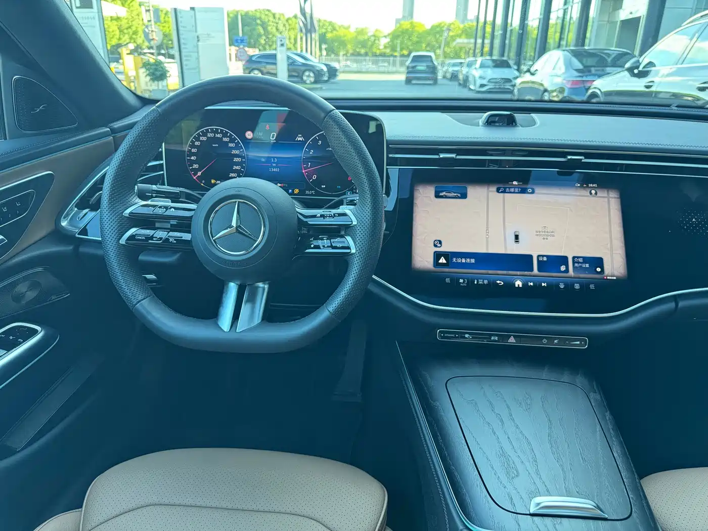 Mercedes-Benz E-Class 2026 2025 E 300 L Luxury Sport