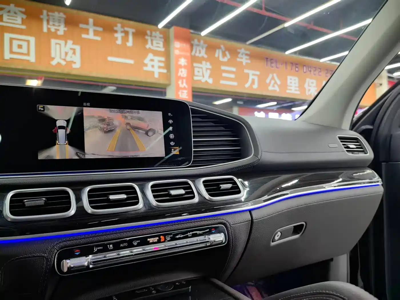 Mercedes-Benz GLS 2020 GLS 450 4MATIC Dynamic фото 8