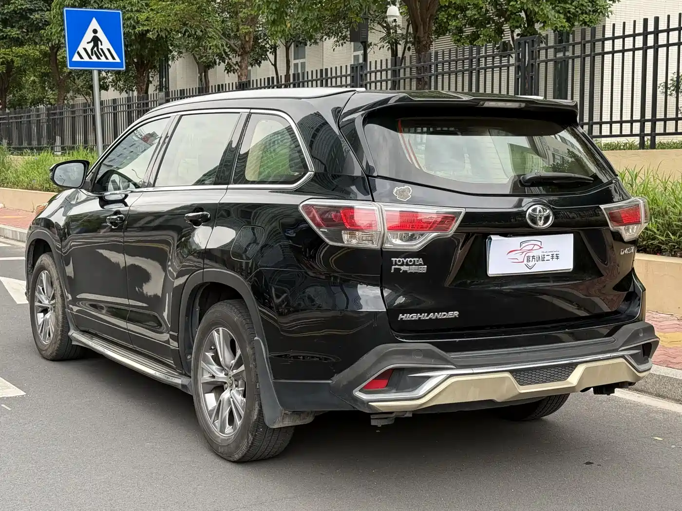 Toyota Highlander 2015 2.0T FWD Elite Edition 5-seater фото 6