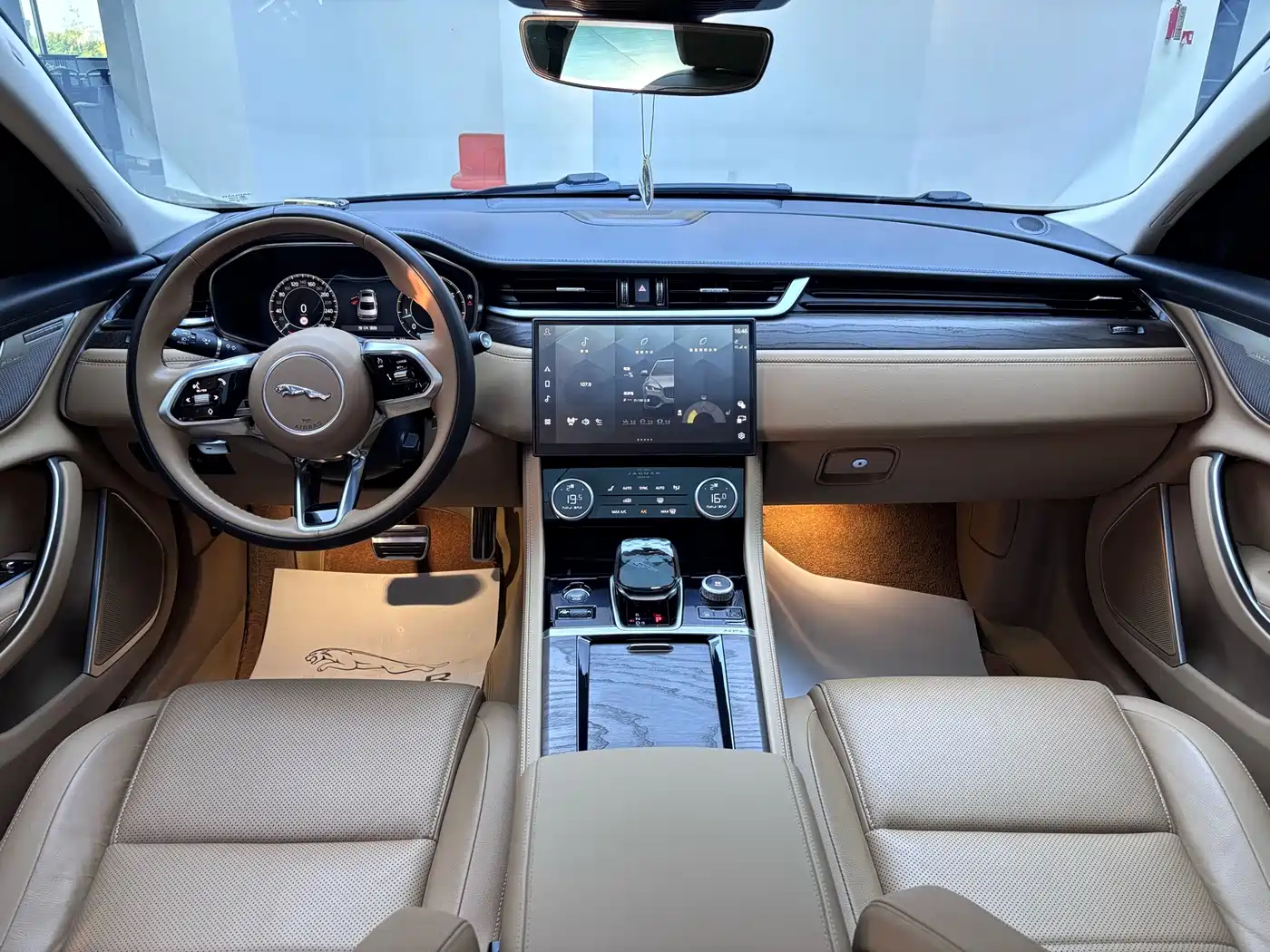 Jaguar XFL 2026 2025 2.0T P250 FWD Luxury Edition