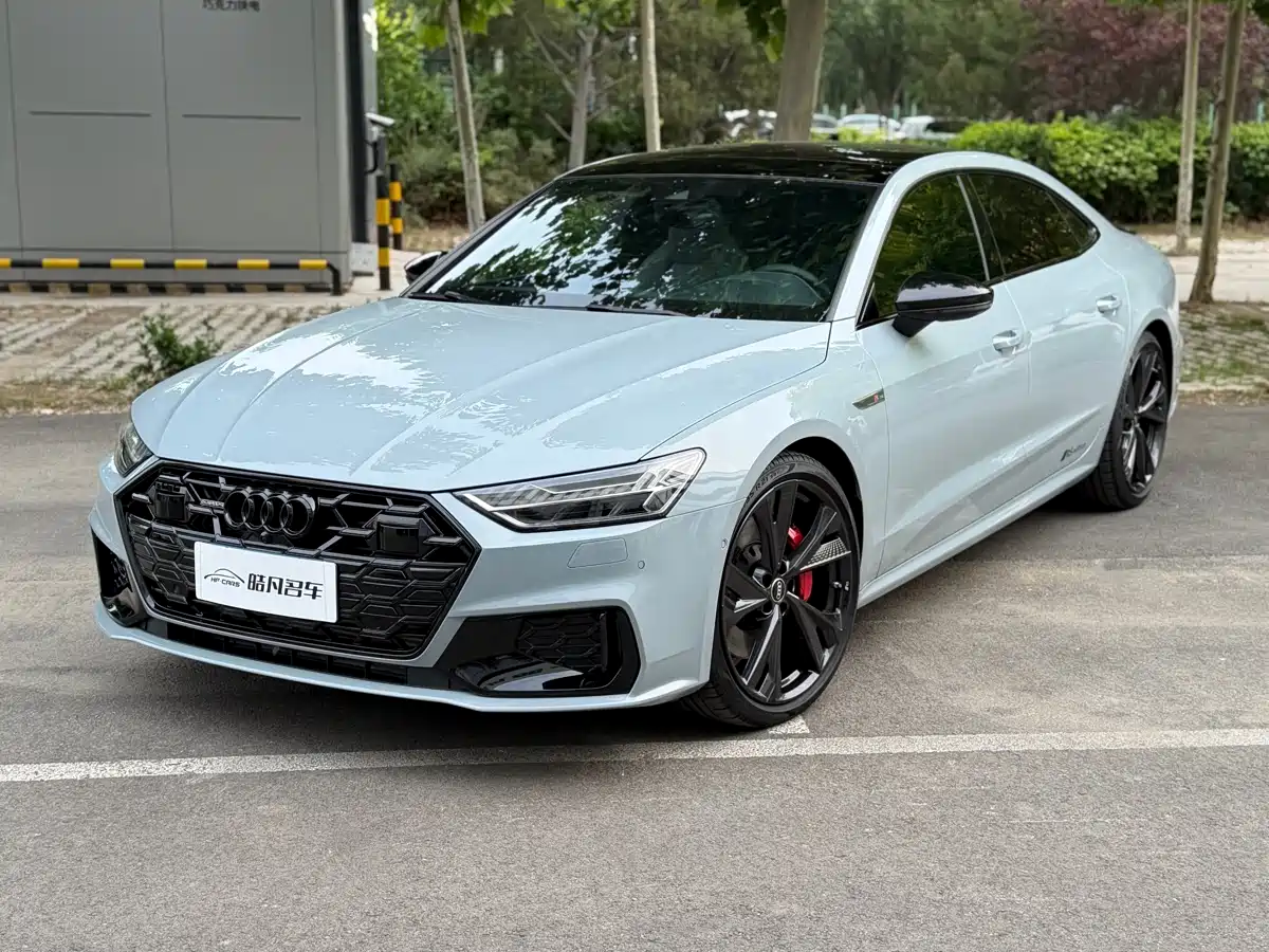 Audi A7L 2024 55 TFSI quattro RS Package Racing Edition
