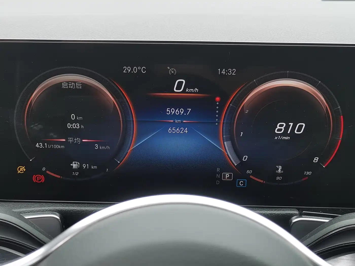 Mercedes-Benz GLB 2021 GLB 200 Dynamic фото 16