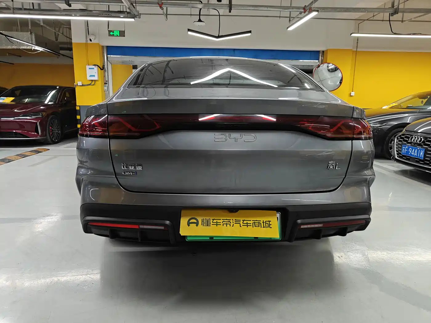 BYD Qin L 2024 DM-i 120KM Leading фото 9