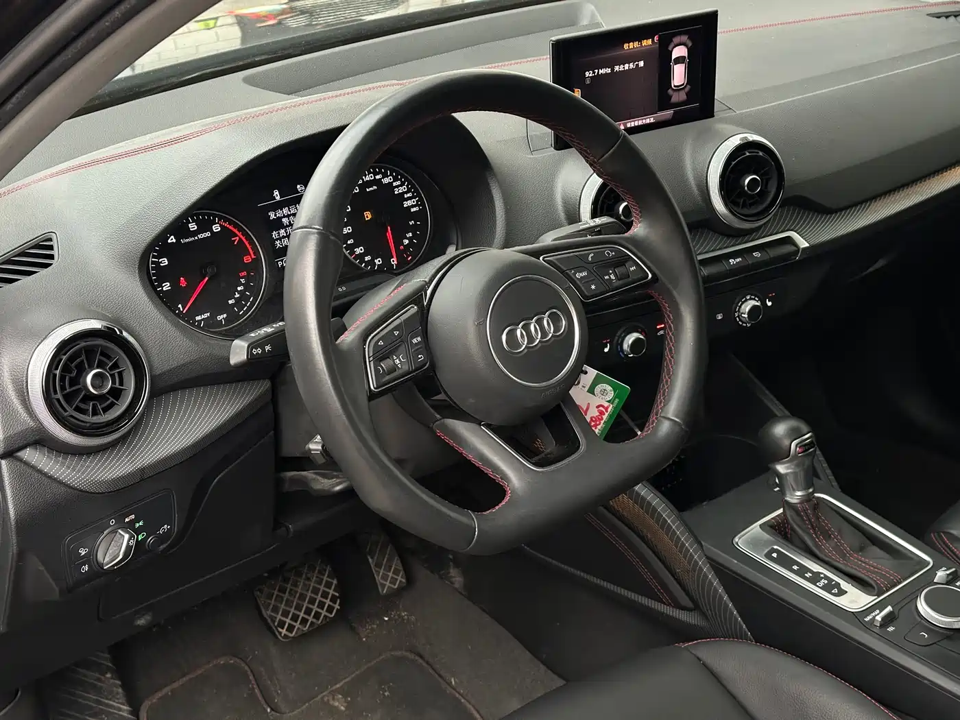 Audi Q2L 2022 35 TFSI Progressive Dynamic фото 7