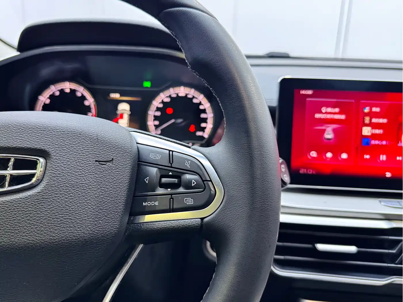 GEELY AUTOMOBILE BINYUE