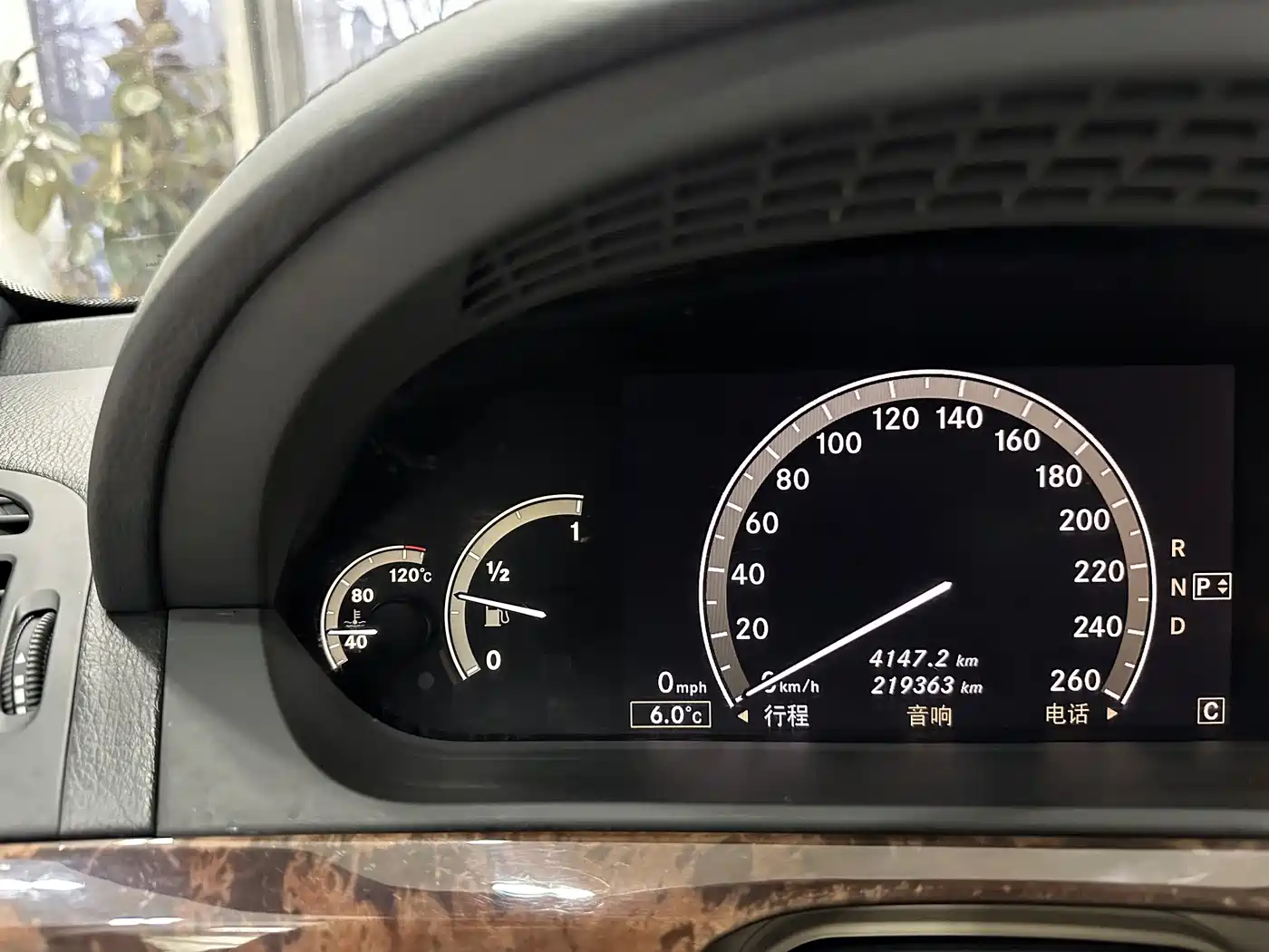 Mercedes-Benz S-Class 2008 Model S 350 L Luxury фото 12