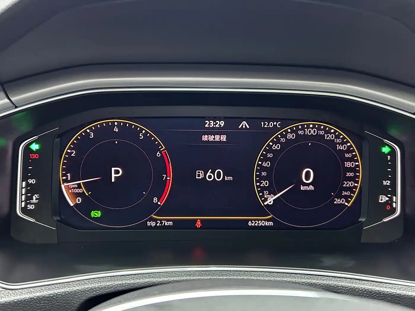 Volkswagen T-ROC 2022 280TSI DSG 2WD Elite PLUS фото 23
