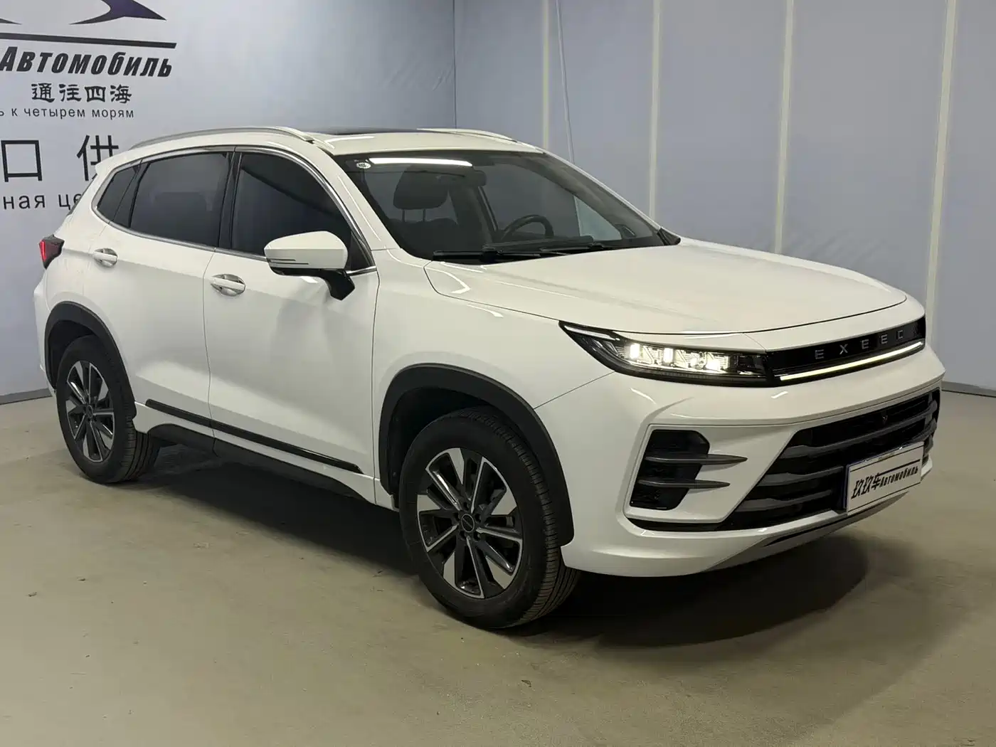 EXEED STAR WAY CHASING THE WIND