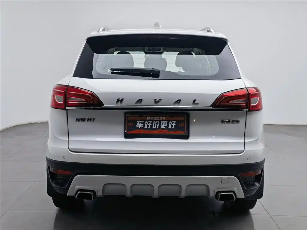 HAVAL H7