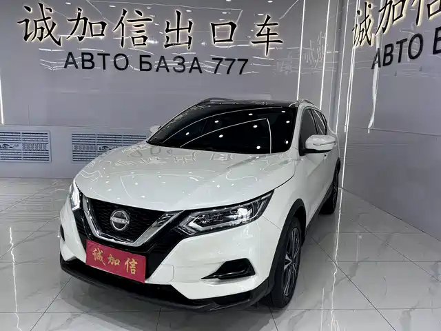 Nissan Qashqai Классика, 2.0L CVT XV+, Лидер