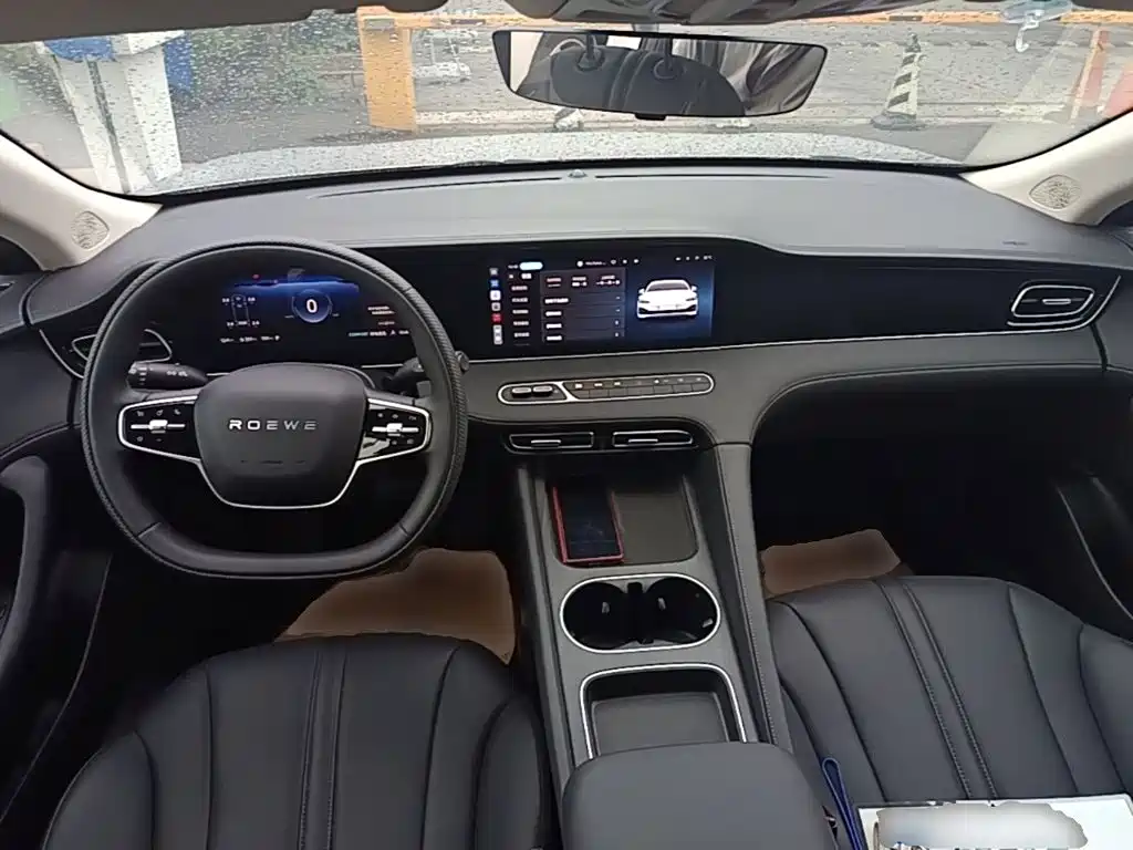 Roewe D7 2026 2025 DMH 125km World Champion Edition