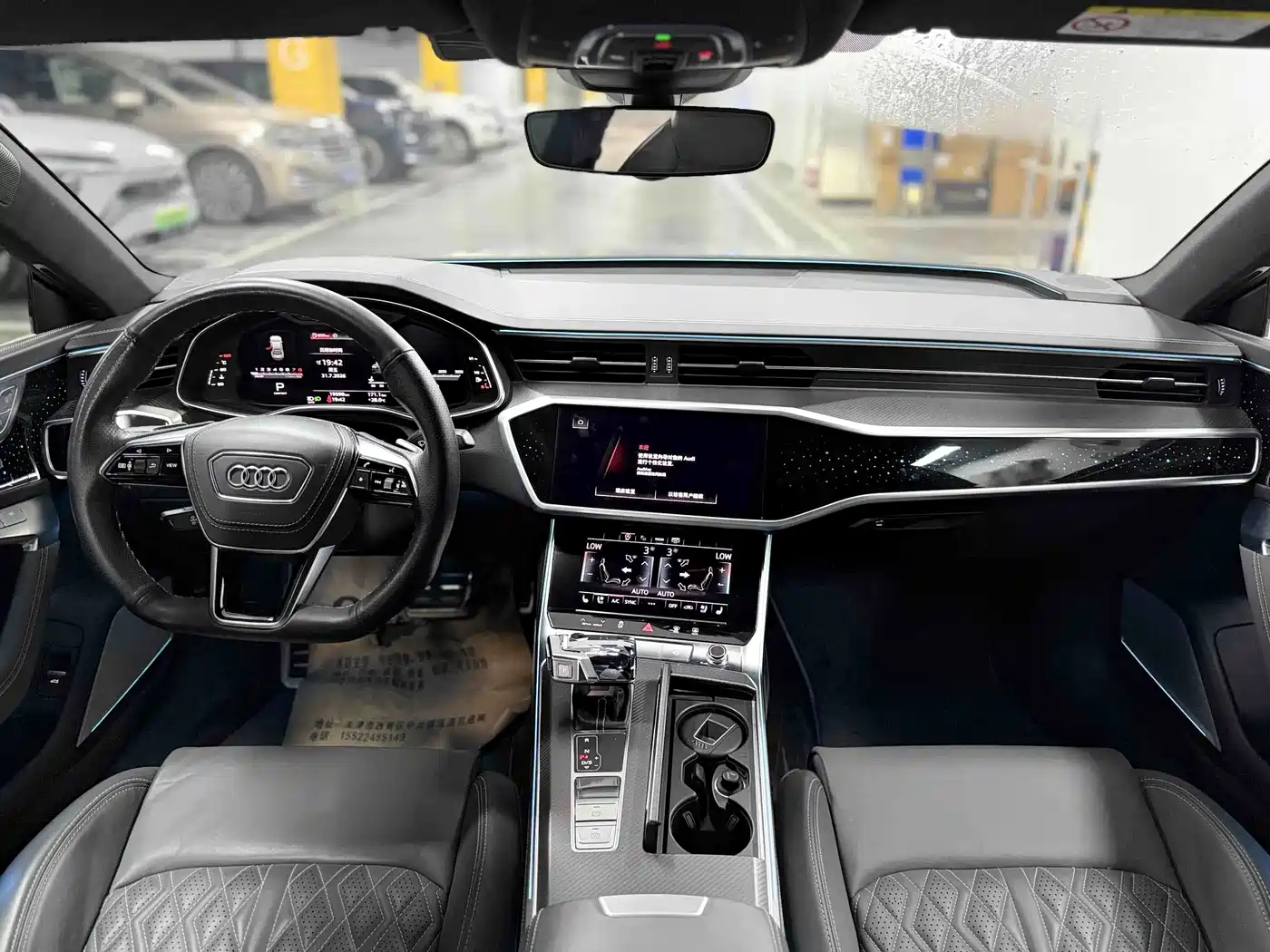 Фото 11 - Audi A7L