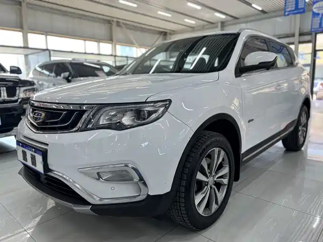 GEELY AUTOMOBILE BOYUE