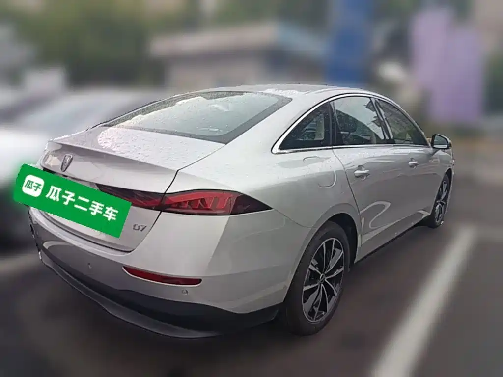 Roewe D7 2026 2025 DMH 125km World Champion Edition
