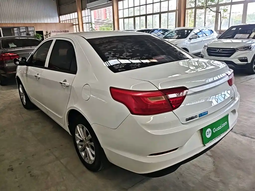 Geely Vision 2021 2020 1.5L CVT Value Edition