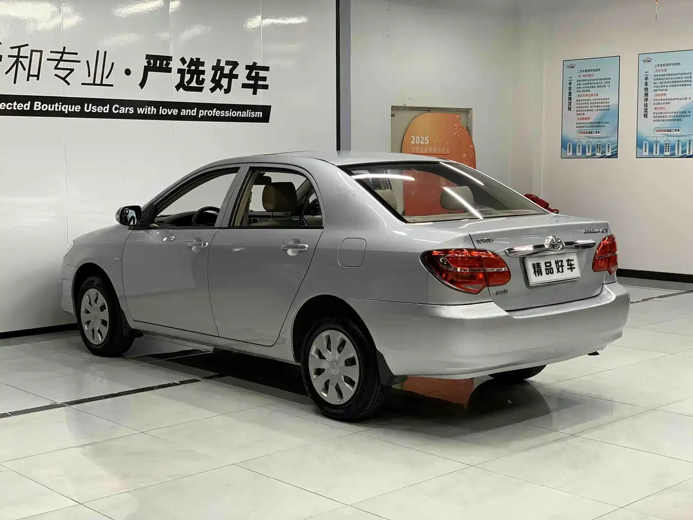 Toyota Corolla 2013 1.6L Manual Excellence Edition фото 5