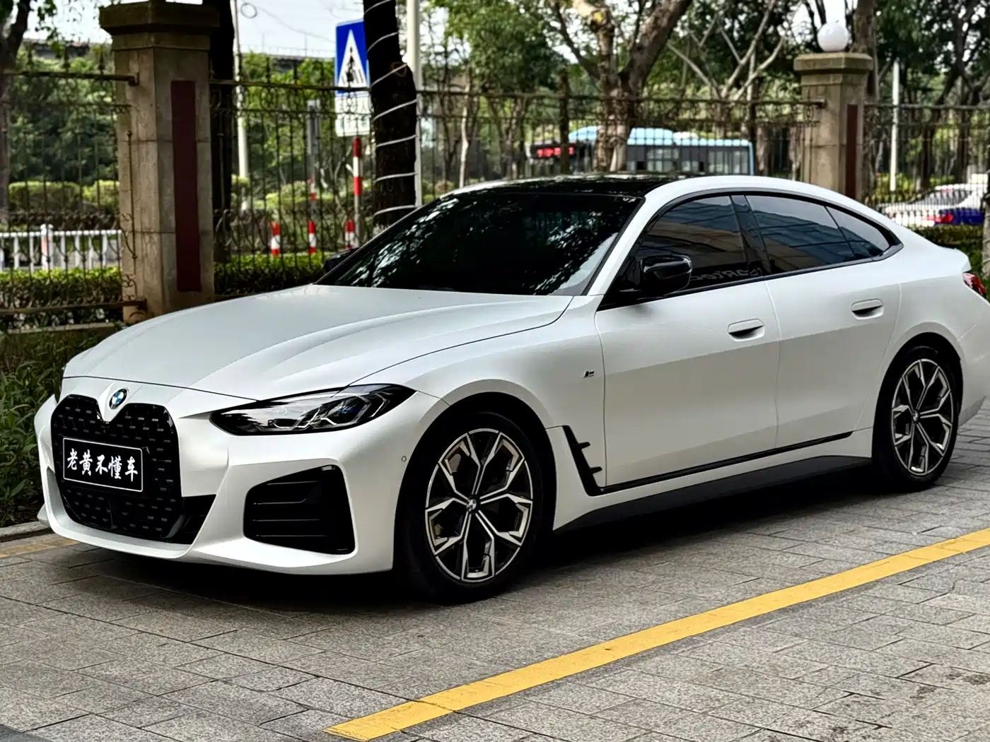 BMW 4-SERIES 2024