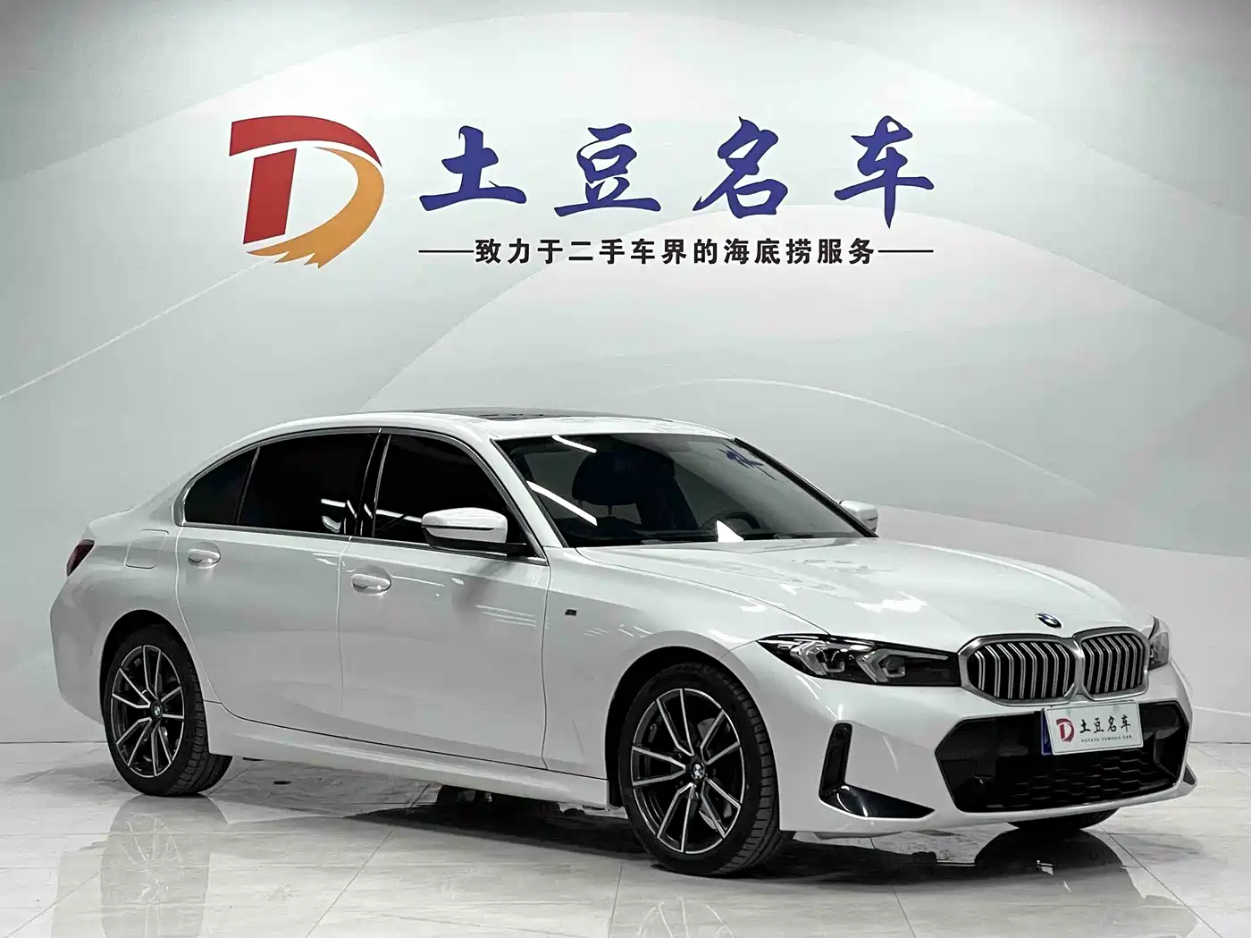 BMW 3 Series 2023 320Li M Sport Package фото 3