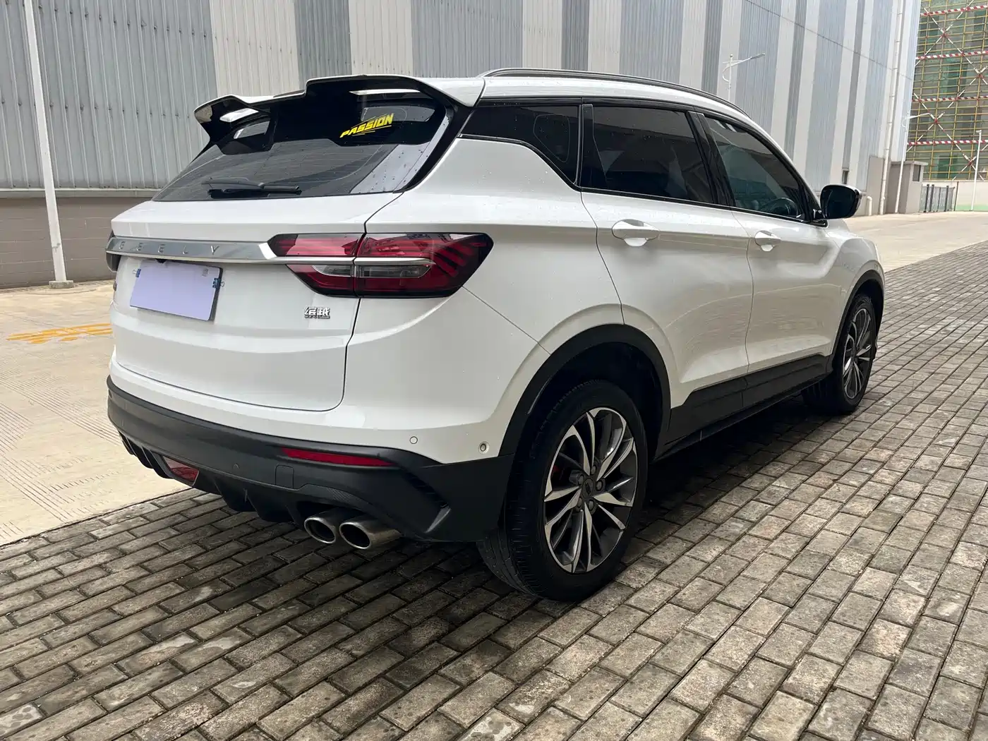 GEELY AUTOMOBILE BINYUE