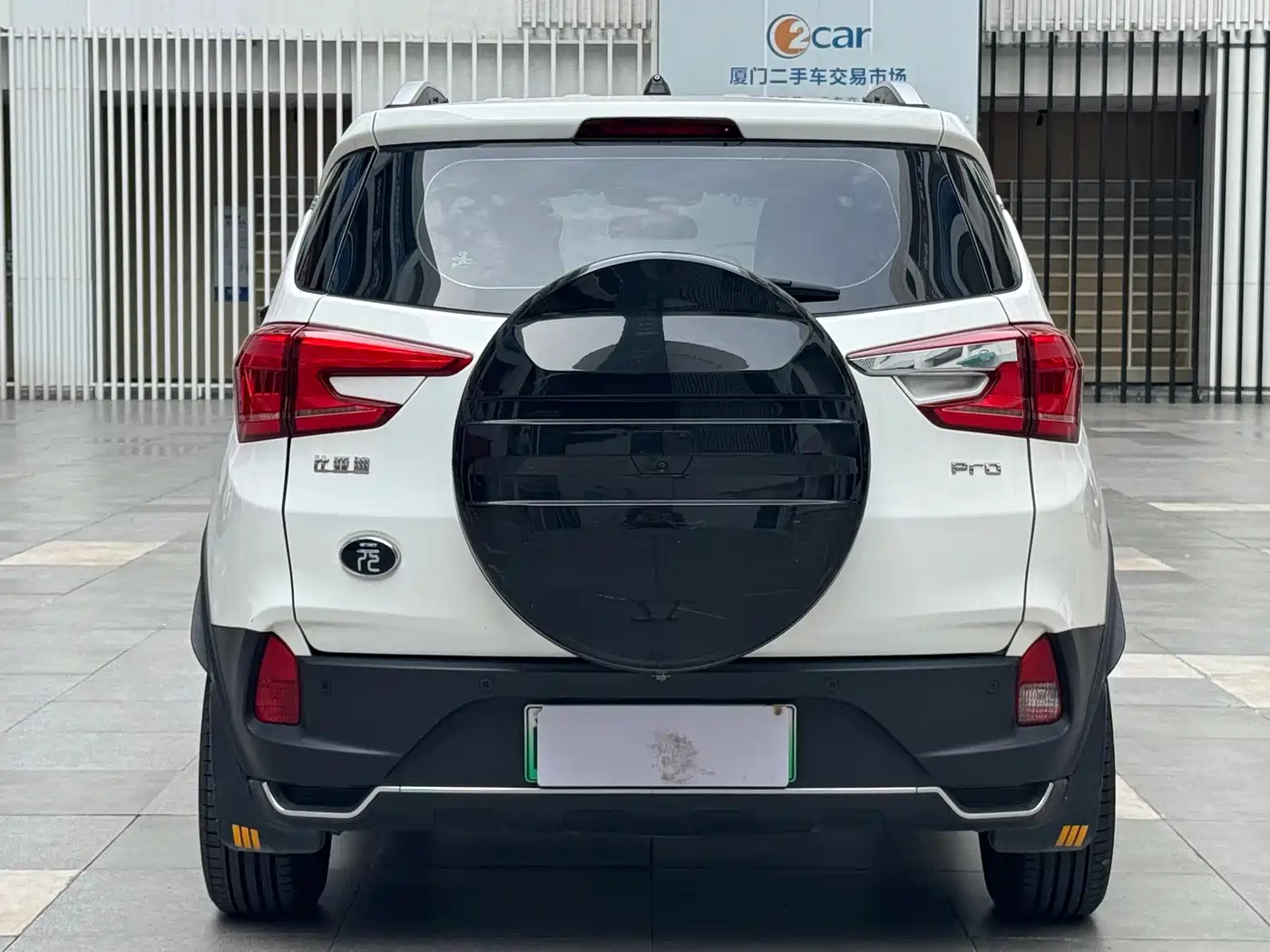 BYD Yuan Pro 2021 2021 401KM Luxury Model