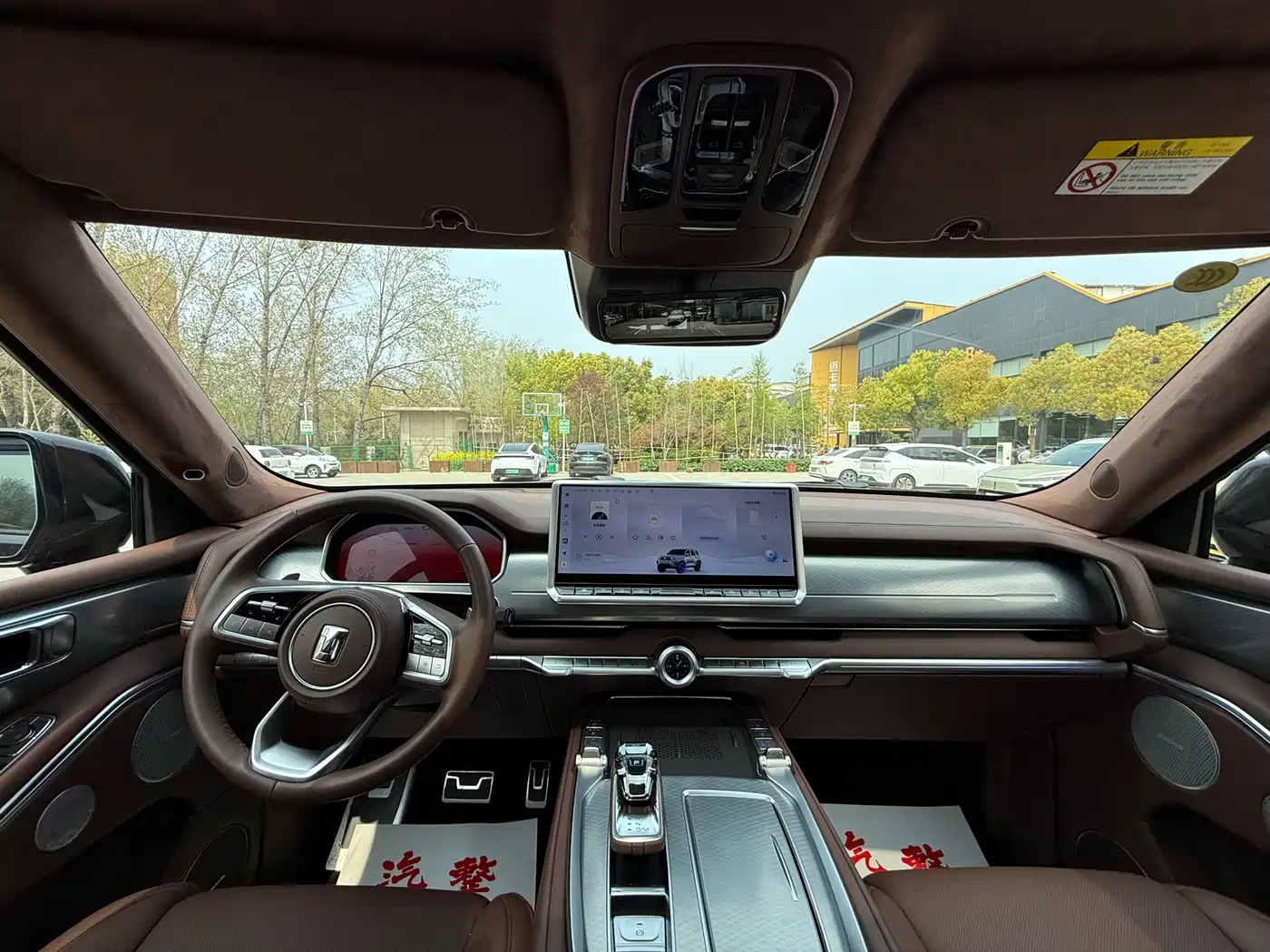 TANK TANK 700 NEW ENERGY