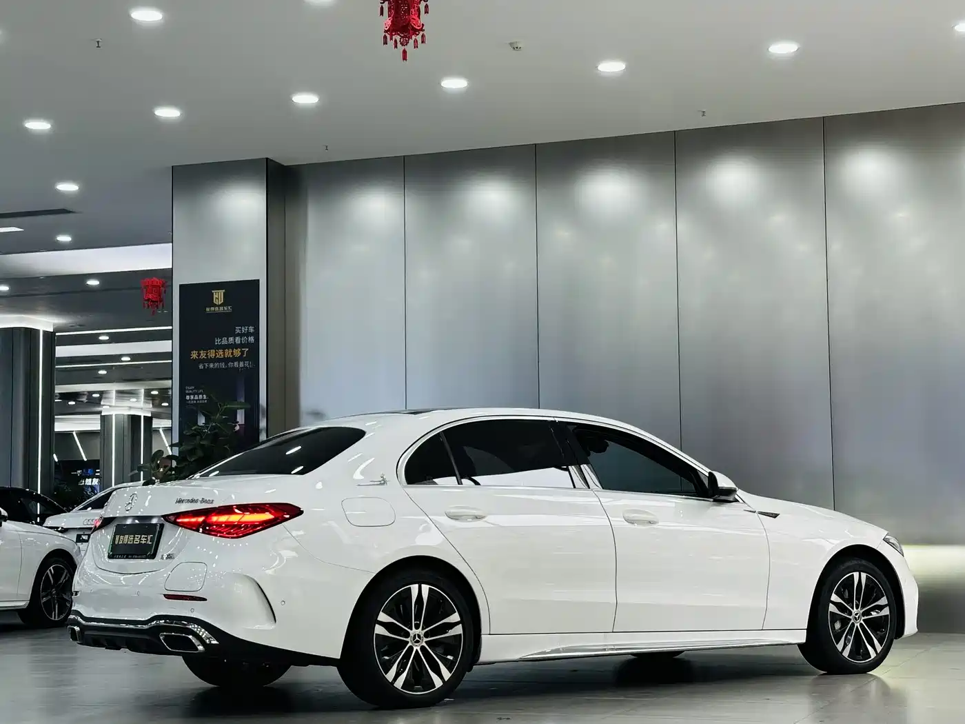 MERCEDES-BENZ C CLASS NEW ENERGY