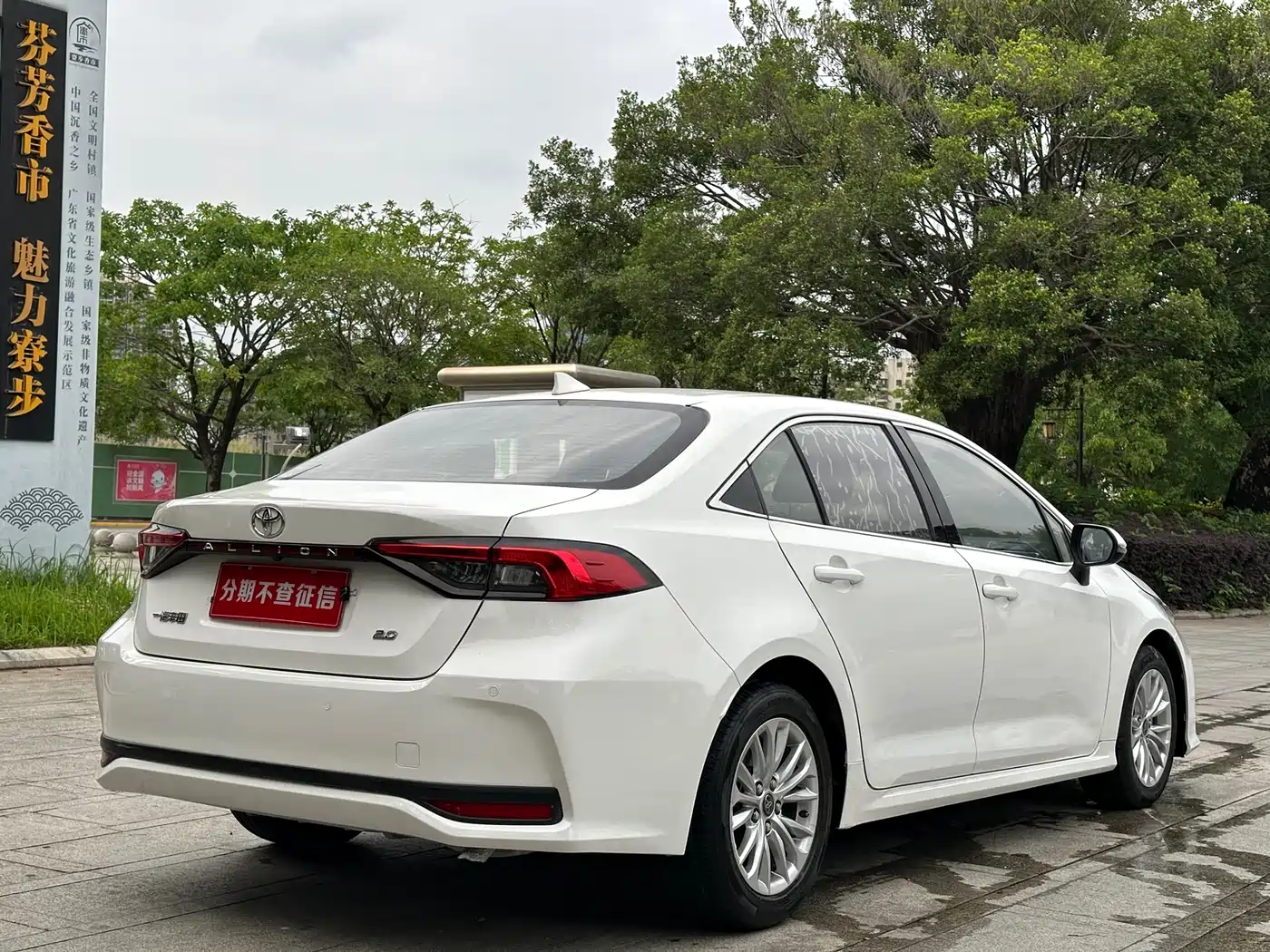 Toyota Allion 2021 2.0L Luxury Edition фото 15