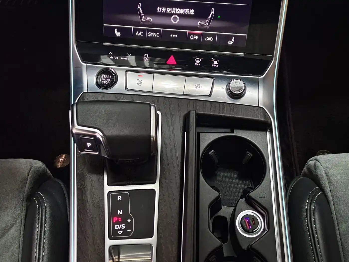 Audi A6L 2024 45 TFSI quattro Premium Dynamic фото 10