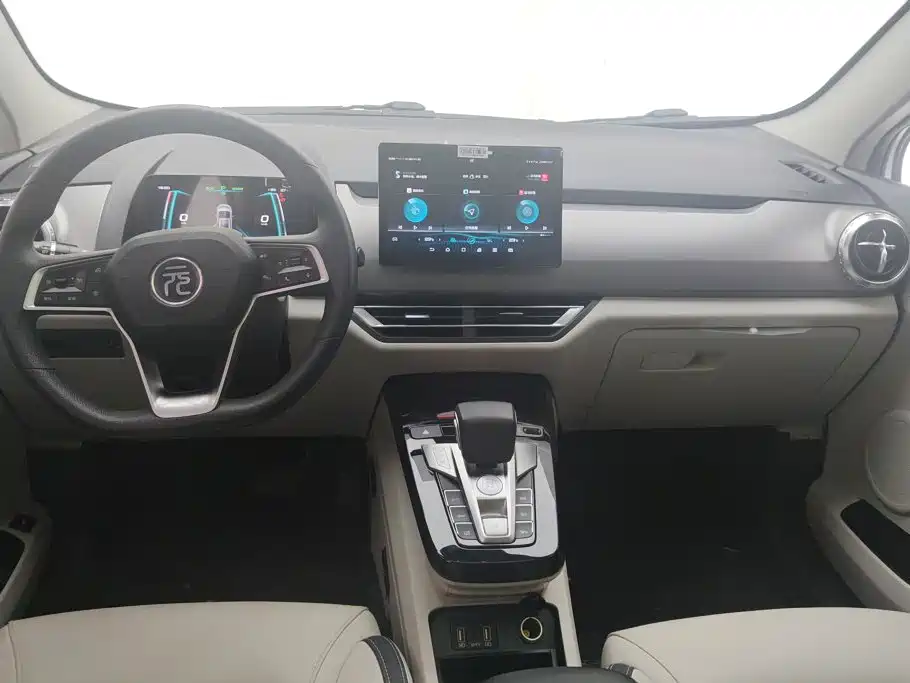 BYD Yuan Pro 2022 2021 401KM Premium Model