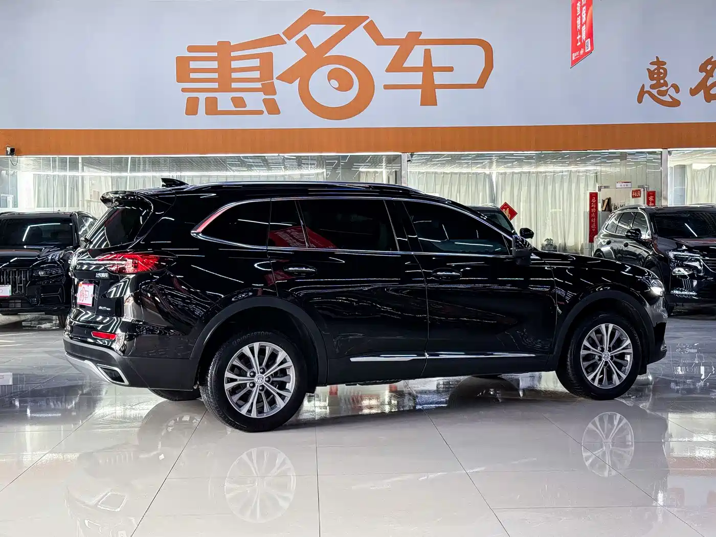 BUICK ANGKEWEI PLUS