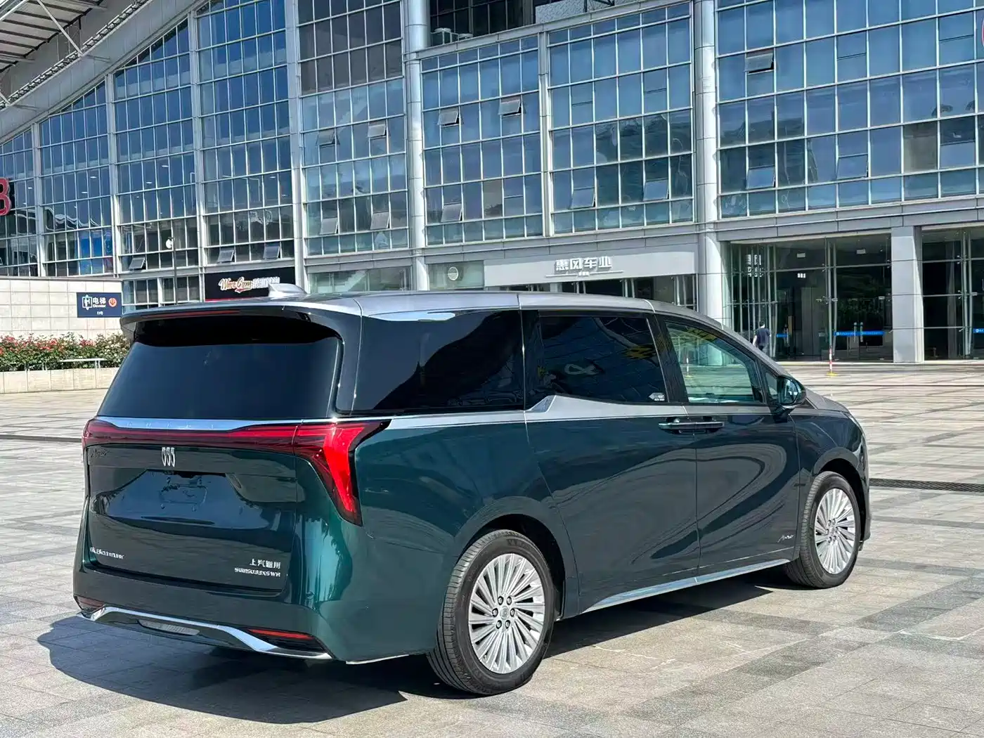 Buick Century 2023 2.0T 4-Seat Private Edition фото 5