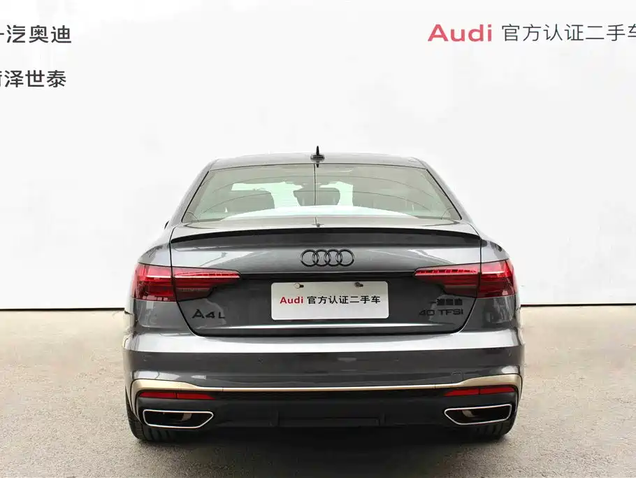 Audi A4L 2024 40 TFSI quattro RS Kit Speed Edition фото 2